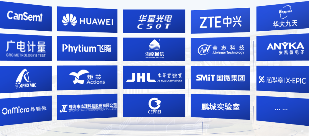 蓄势待发，圆梦广工：集成电路学院等你赴约！