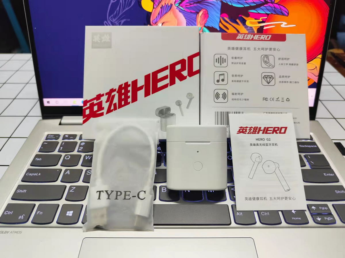 英雄G2轻体验，老牌国货也是实力派