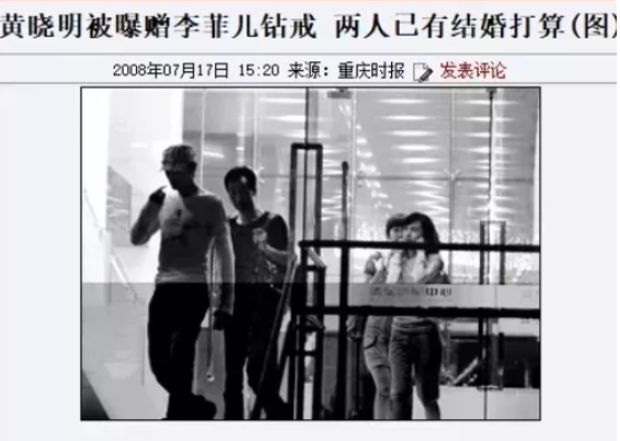 “被高估”的5位女演员，赚钱赚到手软，有人却拿不出像样的作品