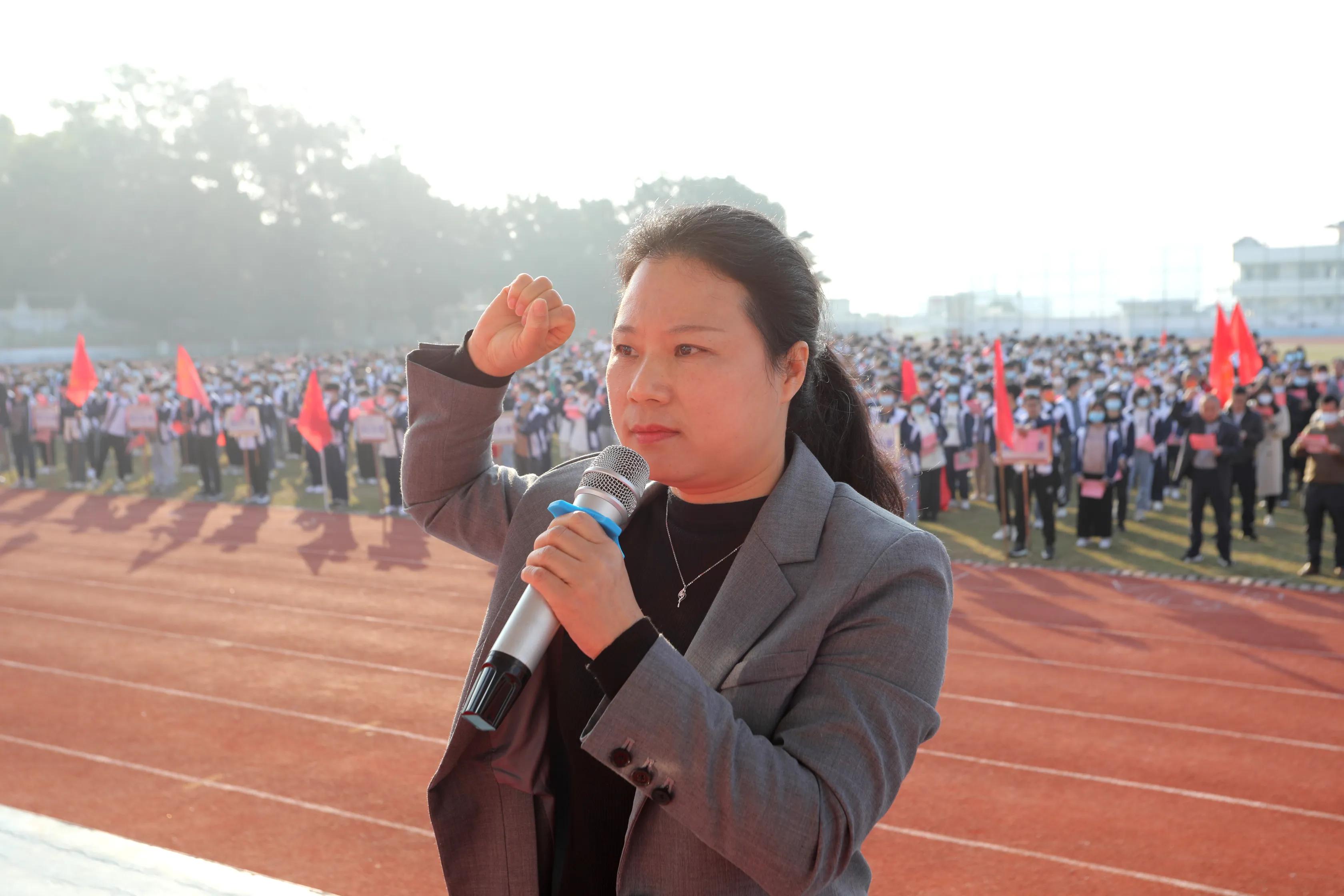 成长感恩责任梦想|廉江中学举行18岁成人礼暨高考百日誓师大会