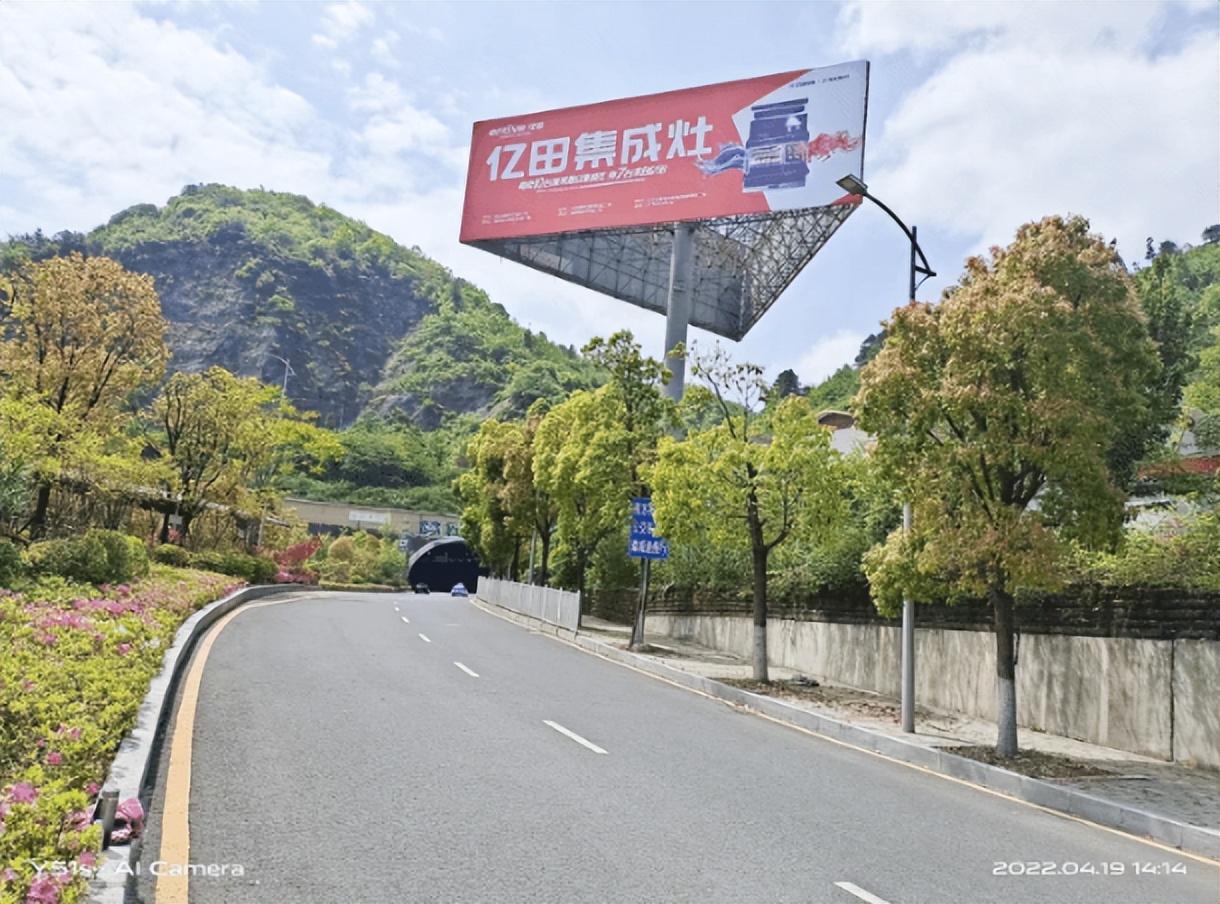 超级矩阵，全网联动！亿田集成灶618超级宠粉节，头部声量新定义