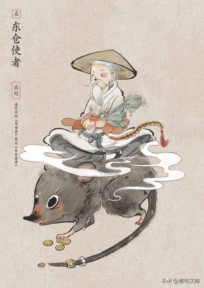 其中發(fā)生過哪些有趣的故事（進(jìn)來，給你講7個超有趣的故事）
