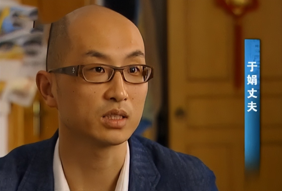 复旦大学于娟 复旦女博士于娟简历-经验帮