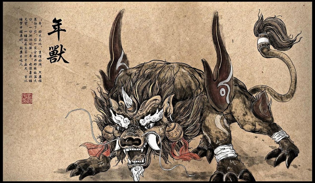 "除夕"与"年"的传说