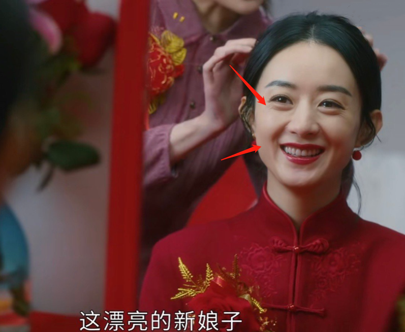 赵丽颖的细纹，老太太发黄的背心，扑面而来的寒酸才是真正的穷人