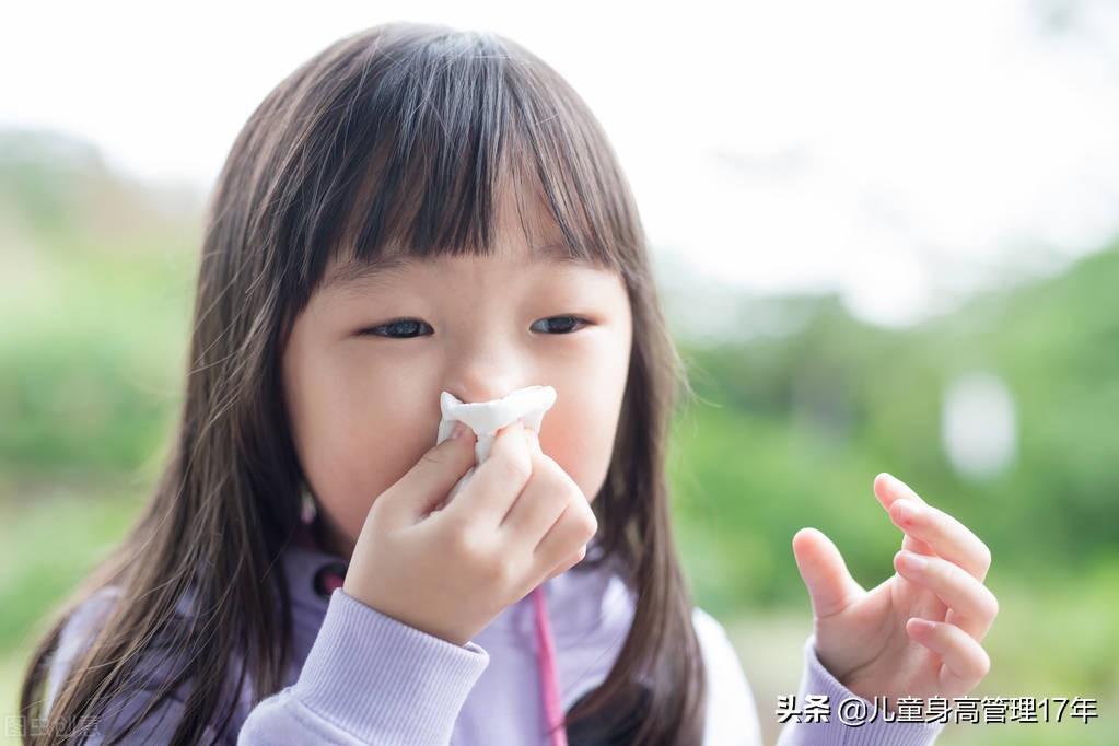 孩子易过敏怎么办？过敏体质影响长个长肉！3点帮娃调理早重视