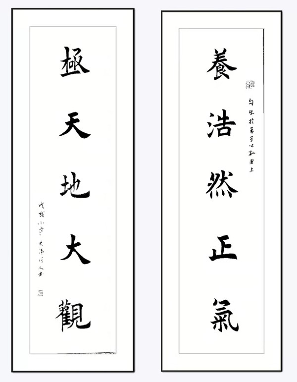 走向世界新时代艺术家——特别推荐刘砚军