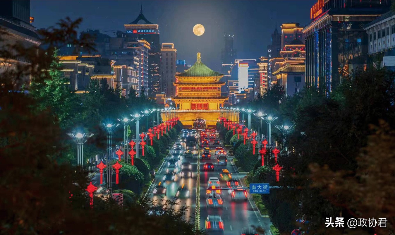 了解中国，从陕西开始