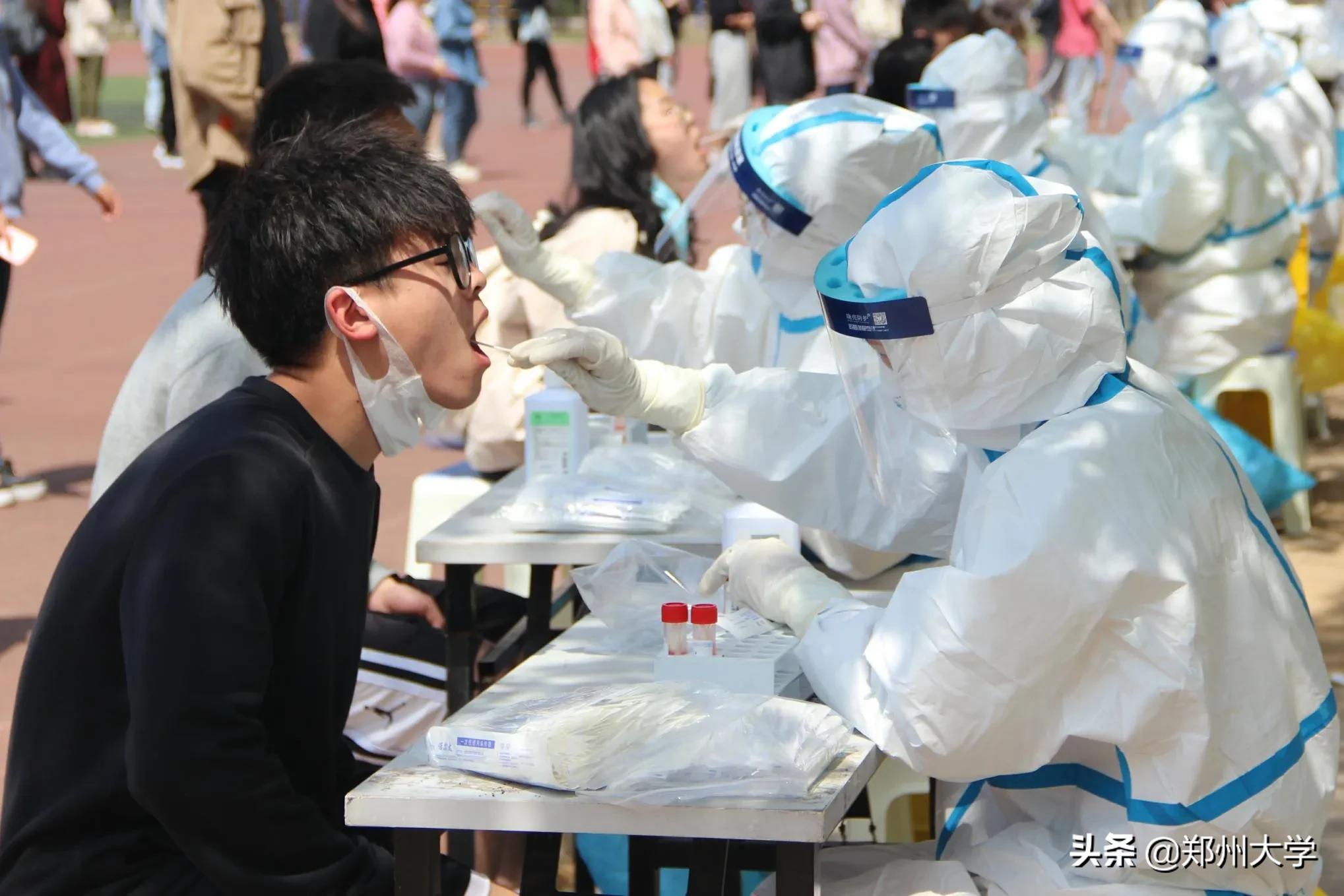 zzu的“校园十佳”