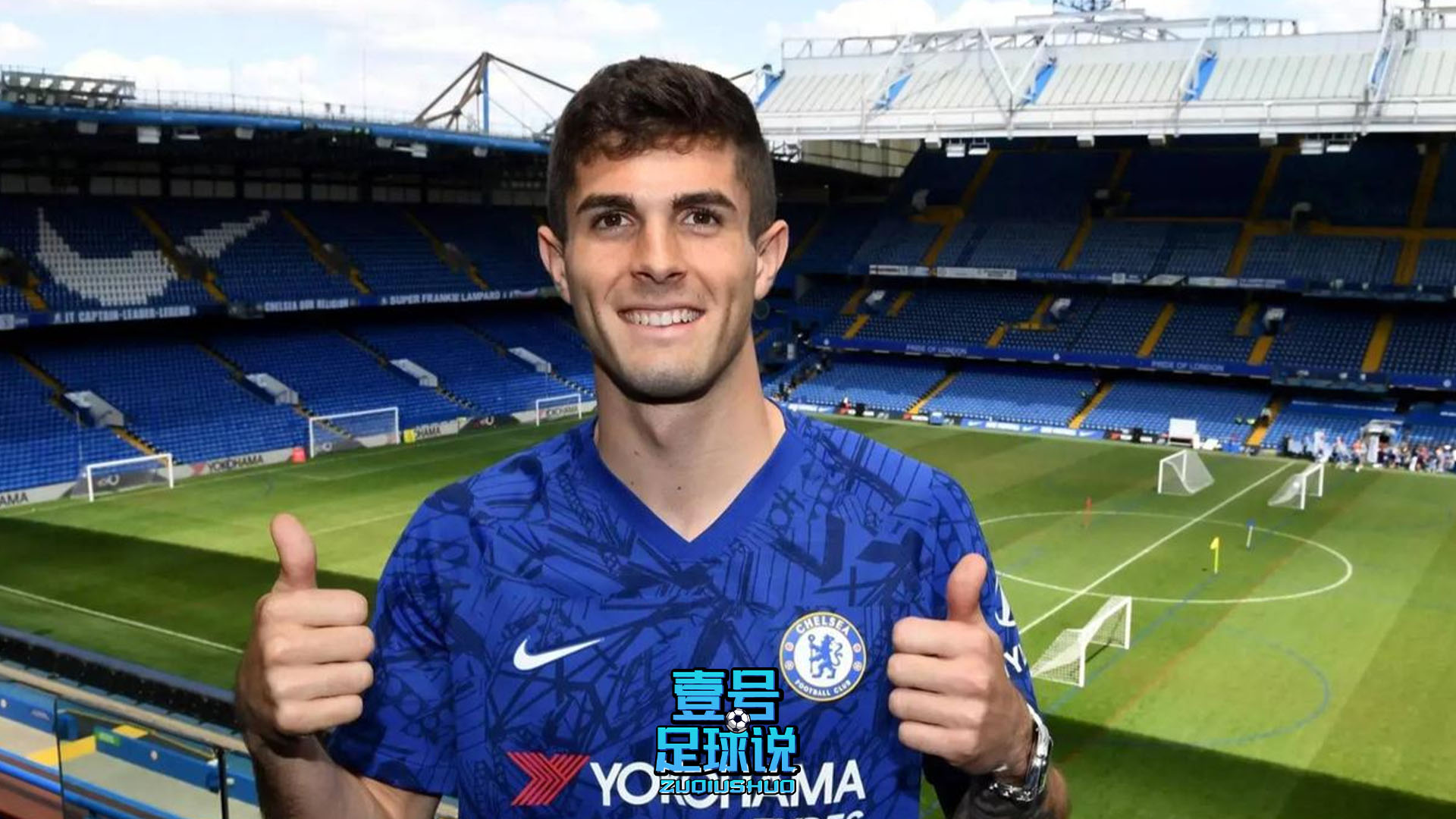 切尔西有意在冬窗将其（切尔西超市开张！多位球员有意冬窗期离队，齐耶赫门迪领衔）