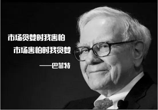 股票投資的三大關鍵因素，你掌握了嗎？