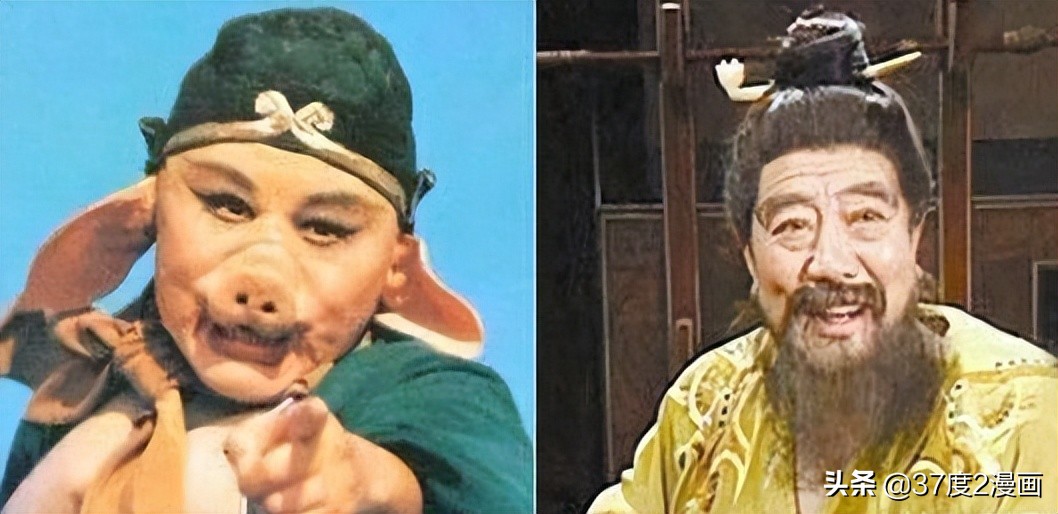 同时出演《西游记》和《三国演义》的演员，你能认出几个？