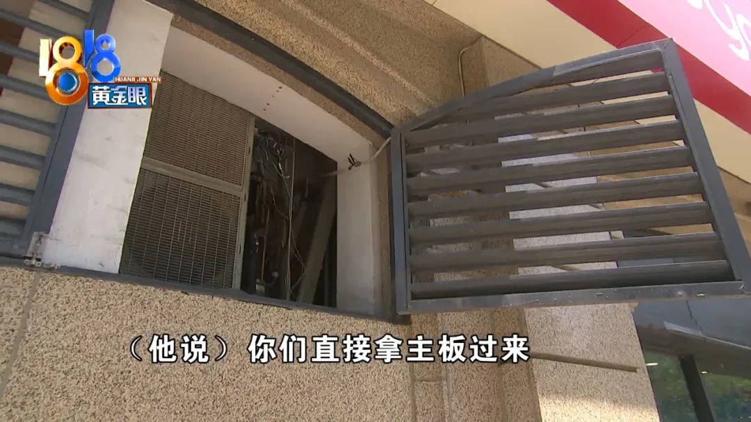 美的空调外机不启动怎么回事（美的空调外机风扇不转是什(shi)么原因）-第6张图片-昕阳(yang)网