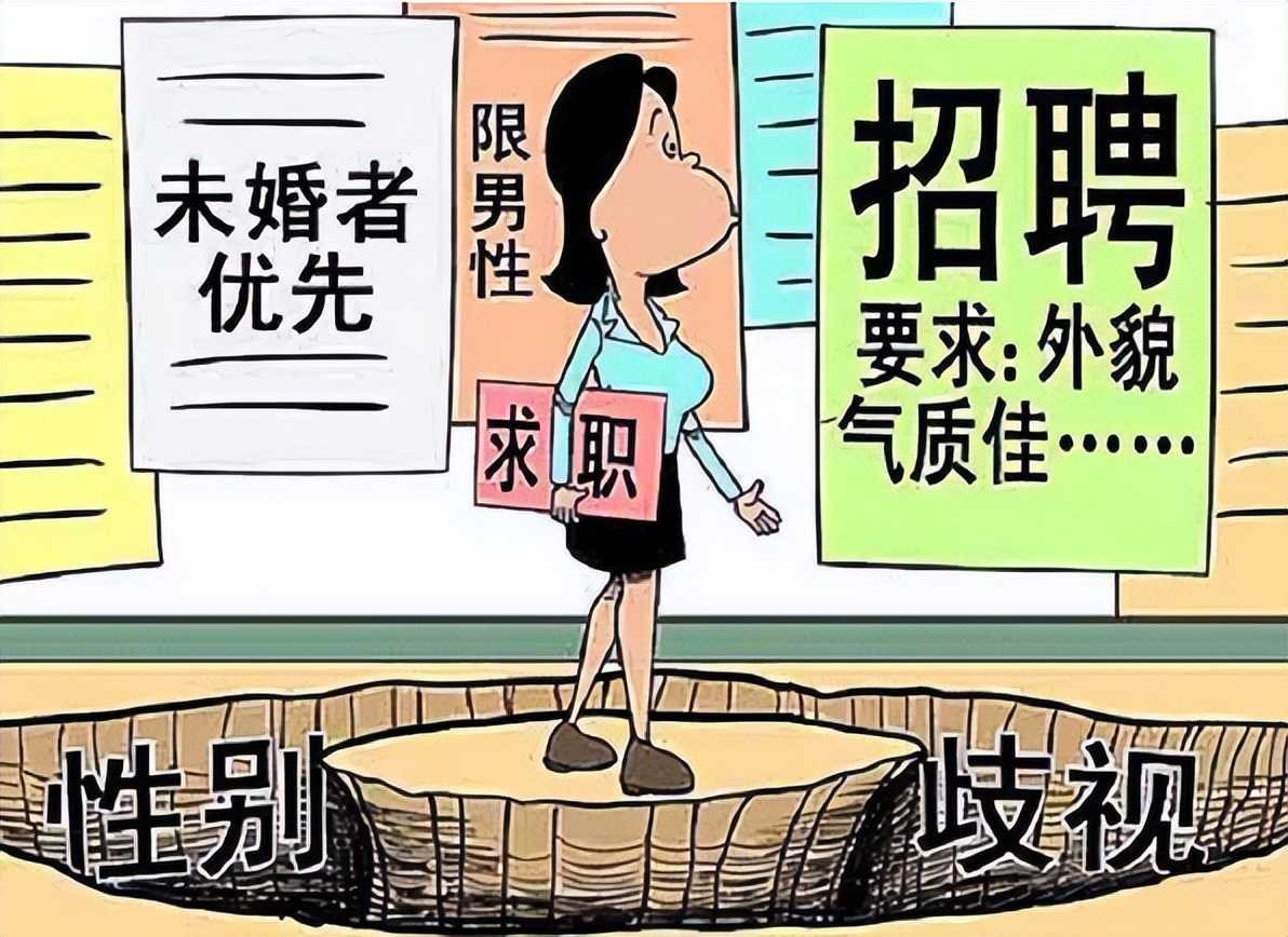 未来十年女生吃香的专业，好就业收入高，家里有女儿的可以参考