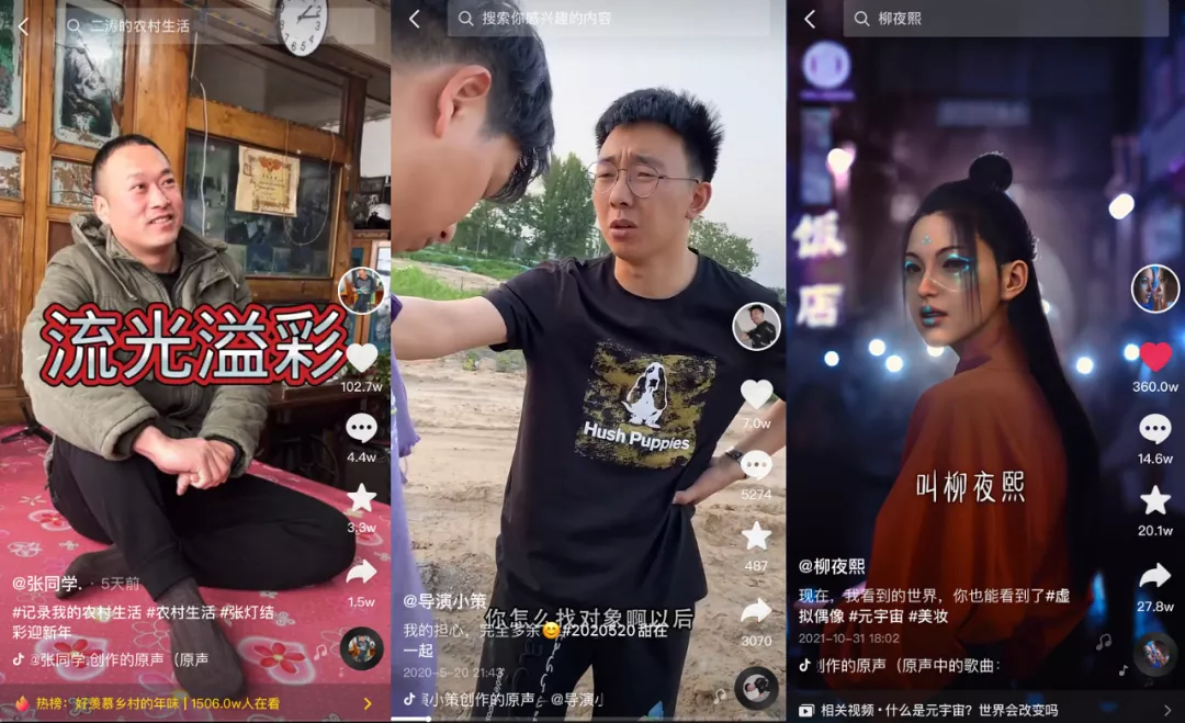 品牌再抢滩“贺岁短片”,但观众似乎看腻了