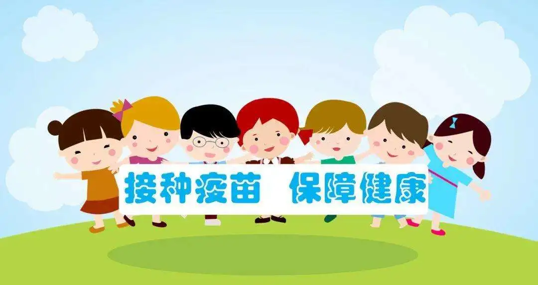 成都市双流区棠湖小学：积极接种新冠疫苗 构建校园防疫之城