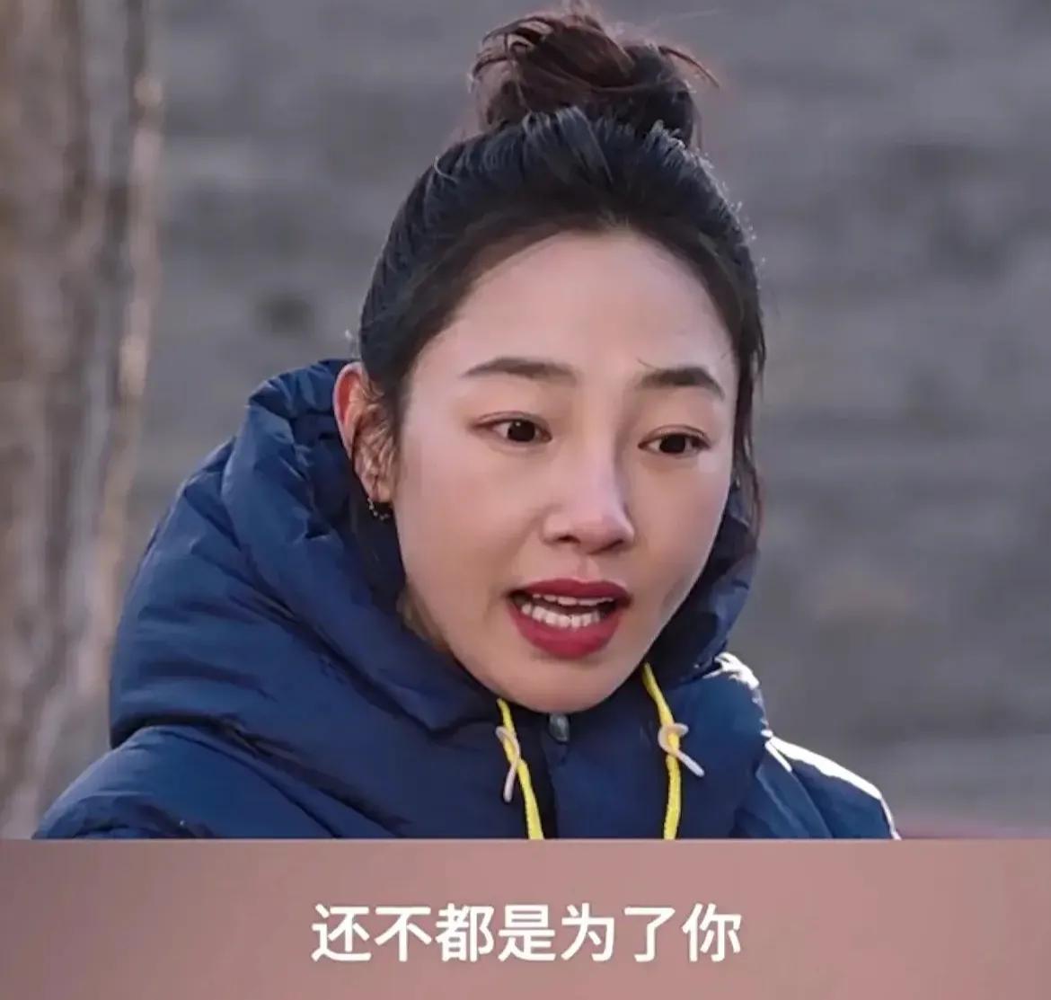 还记得喜剧之王中周星驰的一句“我养你”吗？