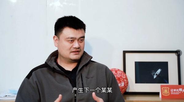 哪個app有cba（琦琦國王球衣大賣，籃協APP正式運營，WCBA女將單場16記3分）