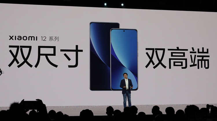 小米12系列、自研澎湃P1芯片、MIUI 13详解:参数性能、特点、区别