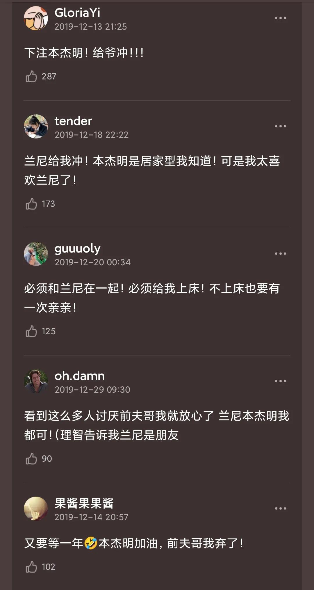 明年最值得看的五部欧美剧，最期待《和平使者》和《指环王》