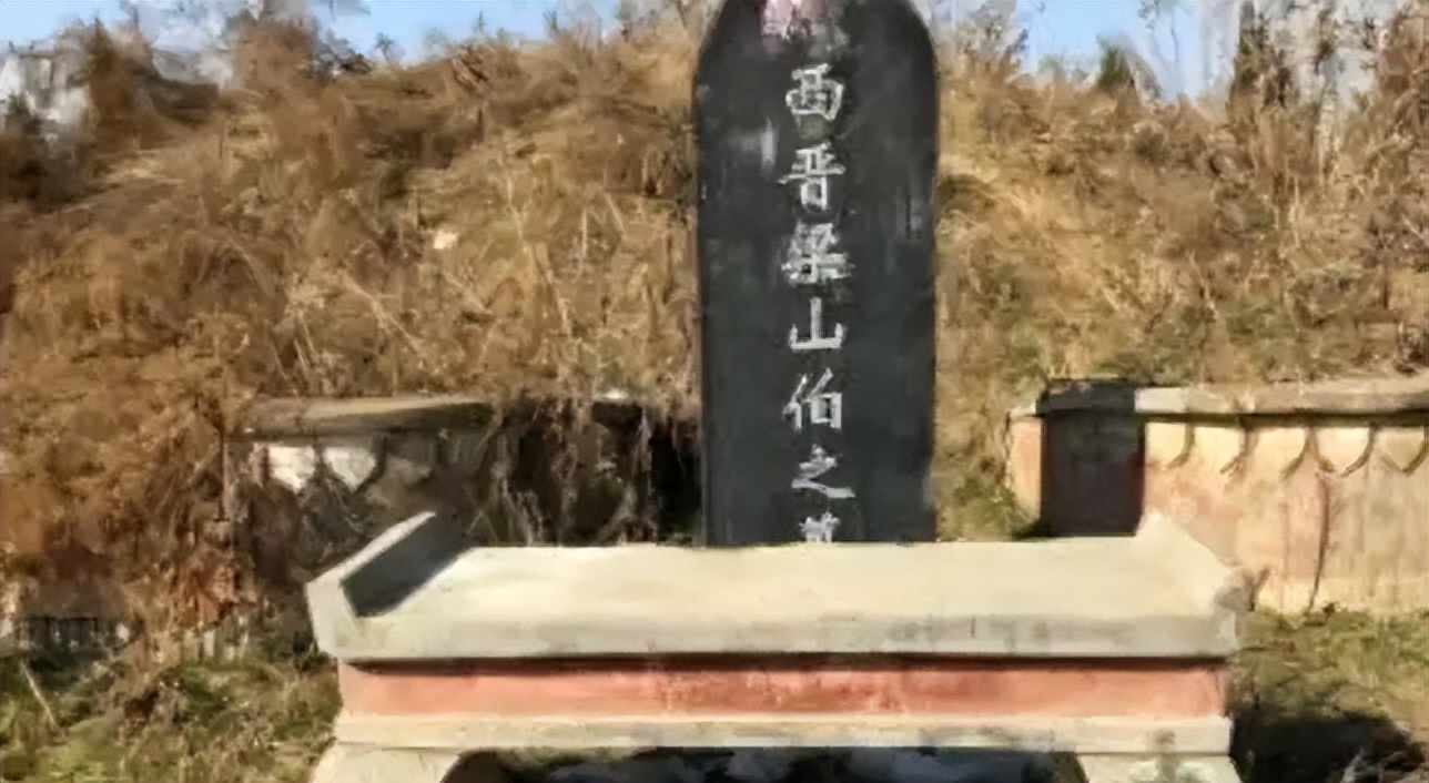 浙江千年古庙发现梁山伯墓，墓志铭清晰可见，揭开梁祝化蝶真相