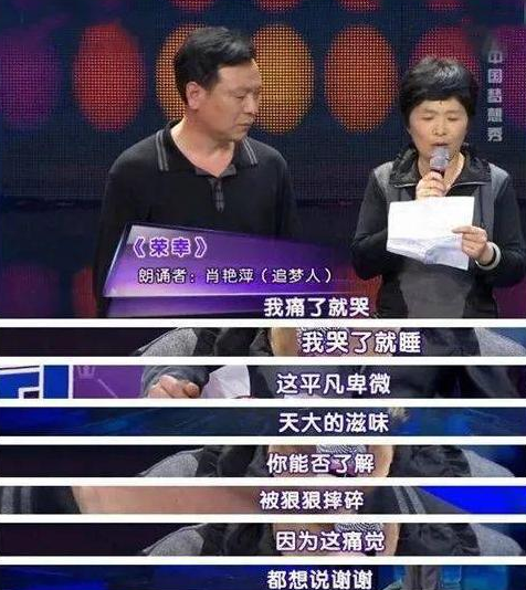 歌比人红的龙套小角色，喜剧天赋不输黄渤，却天妒英才遗憾早逝