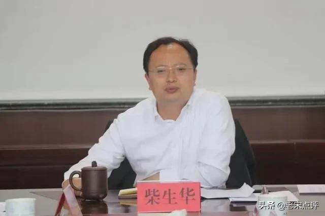 5月7日一天，青岛7人被查，其中5人因严重违纪违法被“双开”