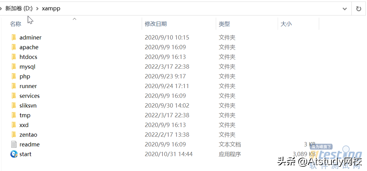 常见的缺陷管理工具——禅道，从安装到使用手把手教会你