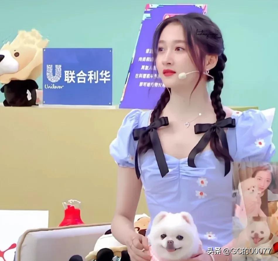 明星图片关晓彤