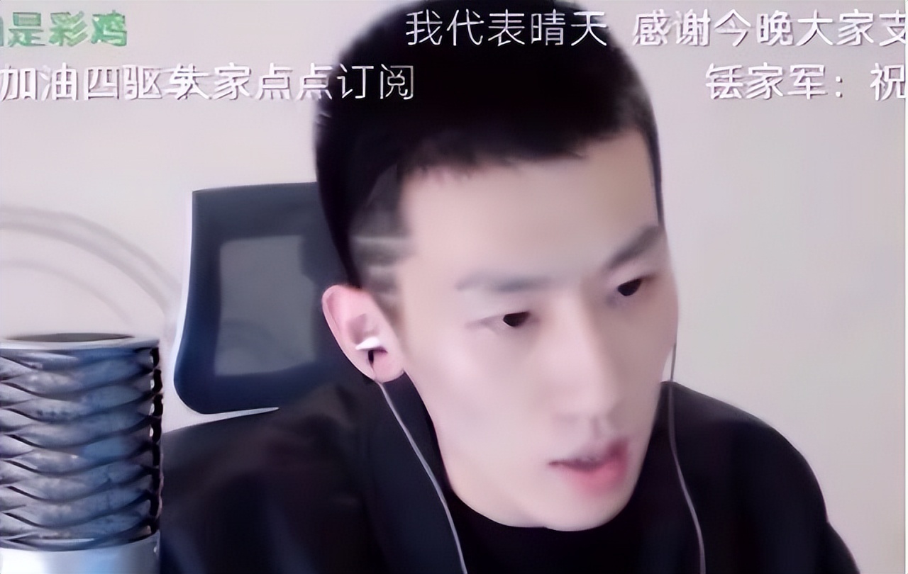 玩共享单车破产，父母入狱、女友跑路的富二代丁伟，如今靠自己