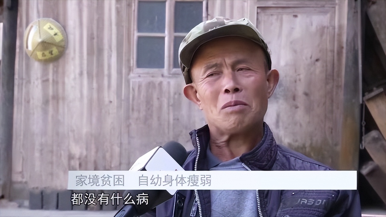 2020年，贵州24岁女大学生去世时仅43斤，为救弟弟一天花两块钱