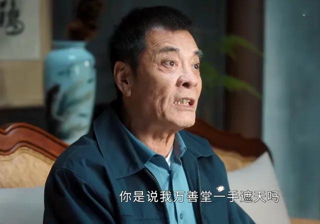 赵丽颖被配角打压？《幸福到万家》神仙打架，这6位飙戏太过瘾