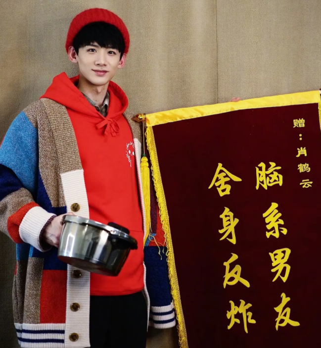 白敬亭：我哥哥叫白岩松，因为一场面试，改变一生