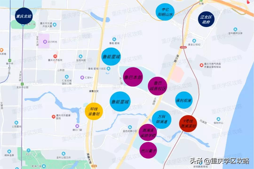 鲤鱼池小学新校？宏帆鲁巴扩建？江北众多板块加速学校建设