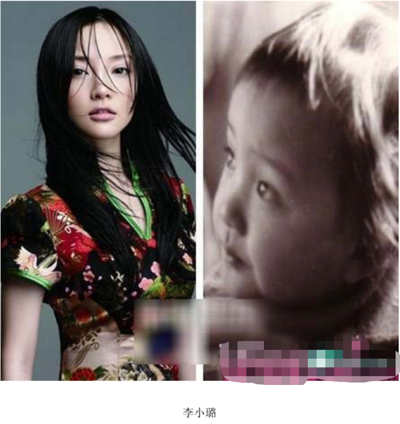 娱乐圈的美女明星，小时候是什么样子呢？