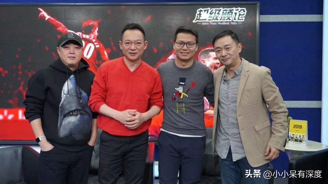 西甲中文解說哪里找（著名體育解說員蘇東，他的解說很有激情，他的前妻高敏，終獲幸福）