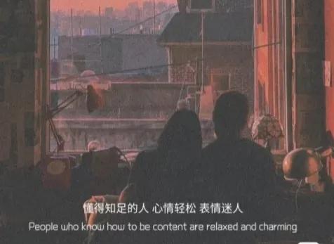 高情商聊天话术——幽默风趣，有效回应