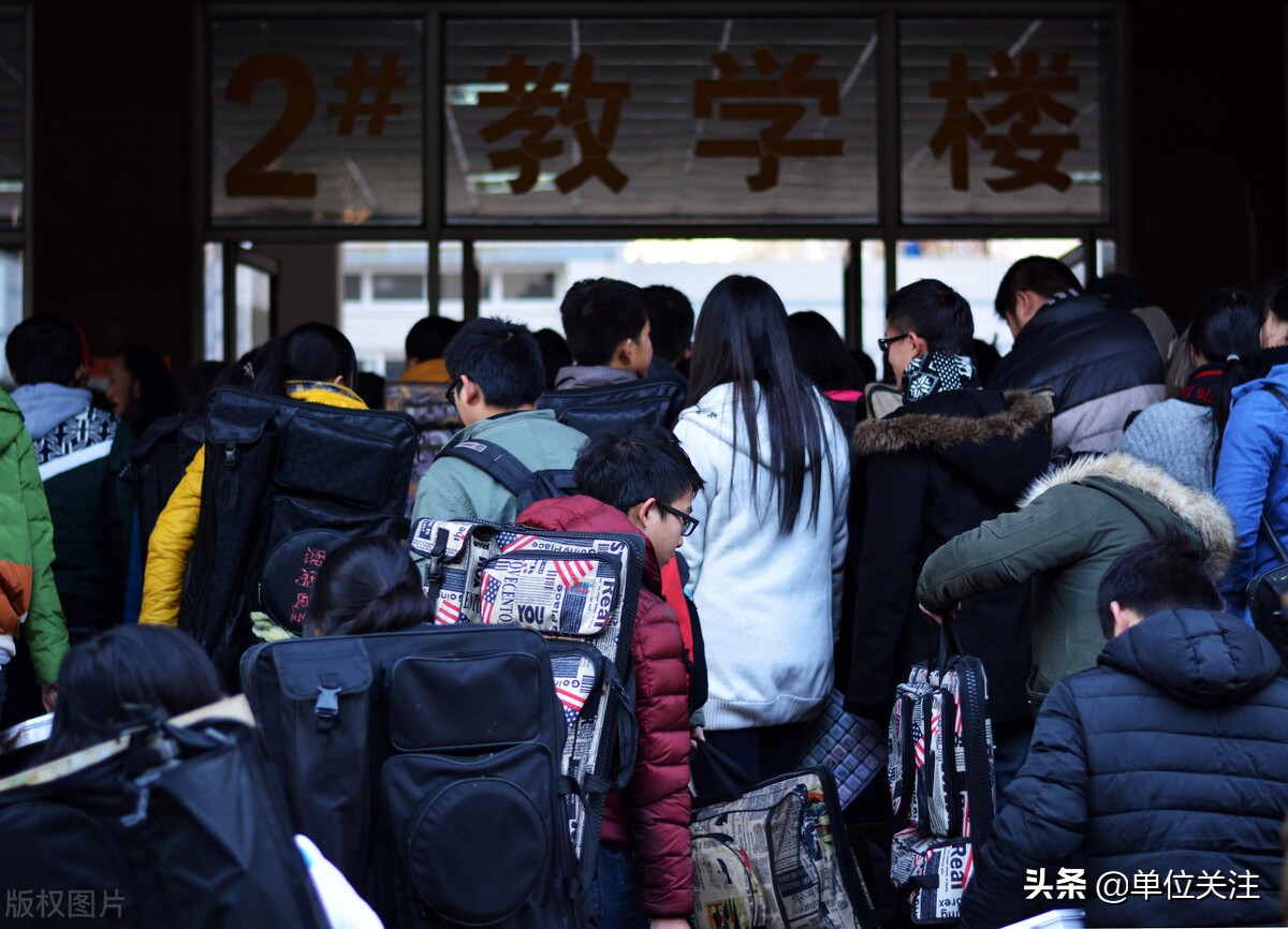 你知道吗，清华大学竟然是“普通高校”！普通高校是什么学校？