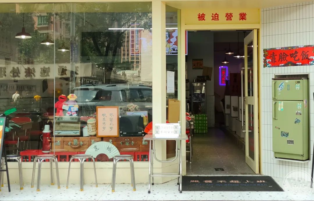 暂停7天，对东莞人生活有多大影响？
