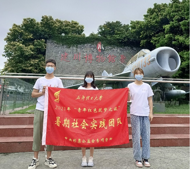 从学渣到学霸！四川男孩上演“最强逆袭”，保研顶尖名校！