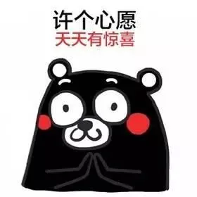 广州航海高等专科学校（重磅消息）