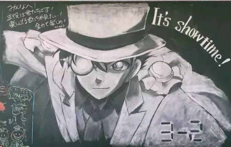 初中生“黑板报”被称赞，3d效果逼真引人注目，美术生甘拜下风