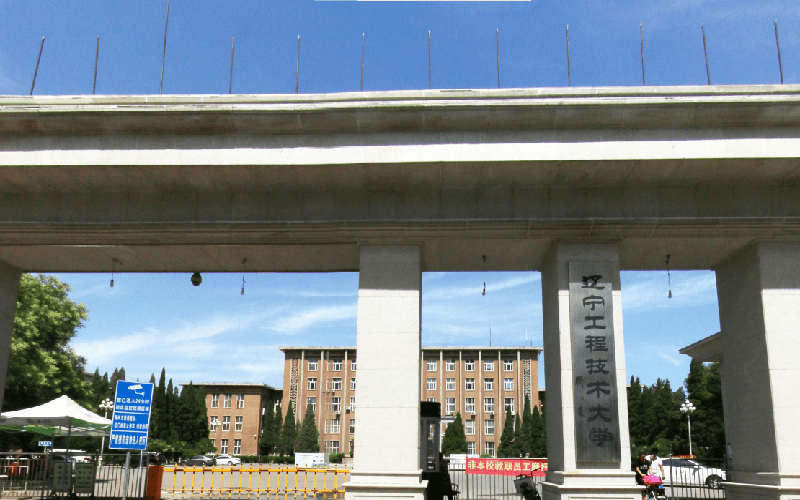 辽宁电网公布2022年第一批录用人员名单，沈阳工程学院144人