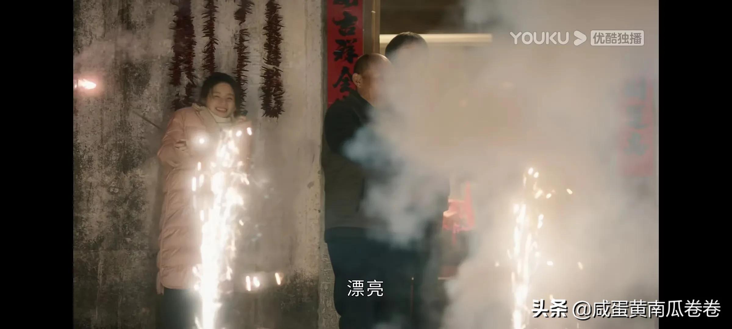 幸福到万家 今晚剧情 25～26集（组图）