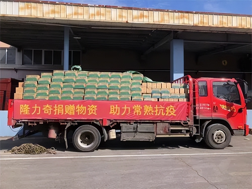 助力“抗疫”一线，直销企业在行动