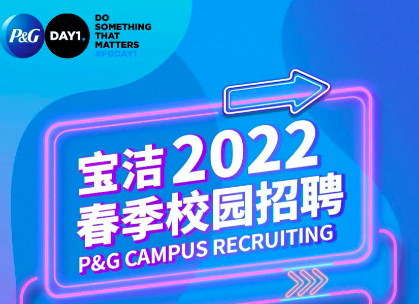 最新！北京落户政策大放宽，海归彻底实现“落户自由”