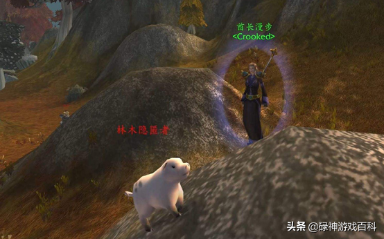 TBC怀旧服：漂亮法袍+法杖+变猪术，法师职业任务盘点