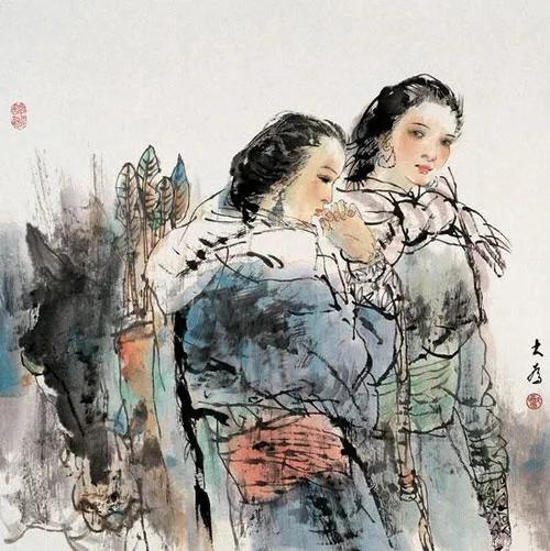 中国美协历届主席及近代著名中国画家作品选「珍藏版」