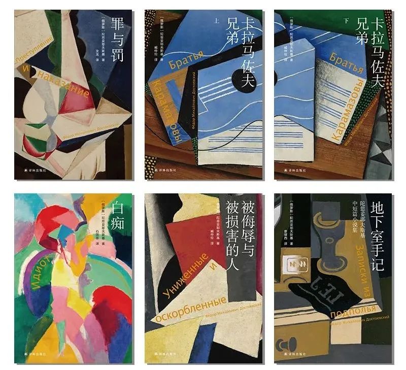 余华：20岁的我被他的文字炸得晕头转向