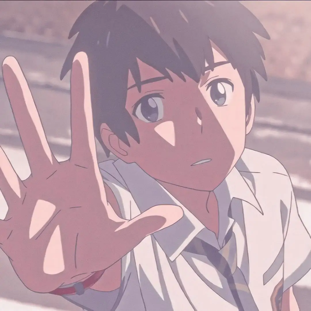 你的名字情侣头像